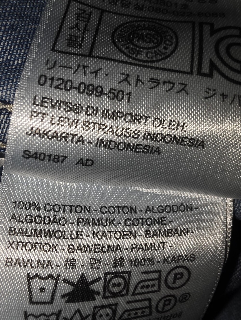 Levi's Shirt Ultimate Denim Button Up Longsleeve 100% Cotton Blue Plus Size 2X - Picture 15 of 16